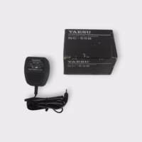 Yaesu NC-59B Ni-Cd Battery Charger For Handheld Radio Wall Plug AC Adapter NEW