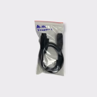 Humminbird AS-YC 720051-1 Interlink Y-Cable for Matrix 300-1100 *NEW OUT OF BOX*