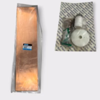 Ancor / West Marine 6"x24" RF Ground Plate w/Thru-Hull Bolt Kit *NEW OLD STOCK*