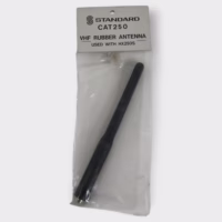 Standard Horizon CAT250 Black Rubber Replacement VHF Antenna For HX250S NEW