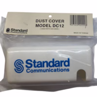 Standard Horizon DC12 Suncover Dust Cover for Eclipse+ GX1250S - *NEW OLD STOCK*