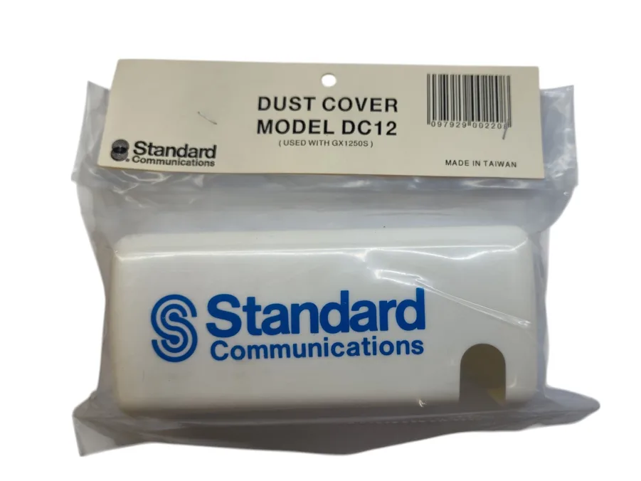 Standard Horizon DC12 Suncover Dust Cover for Eclipse+ GX1250S - *NEW OLD STOCK*