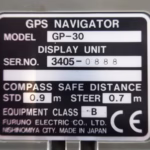 Furuno GP-30 - 4.5″ Monochrome GPS Navigator/Receiver *Bench-Tested* - Image 10