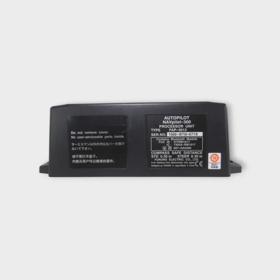 FURUNO - NAVpilot-300 - FAP-3012 - Autopilot Processor - Tested Good - Good Cond - Image 11