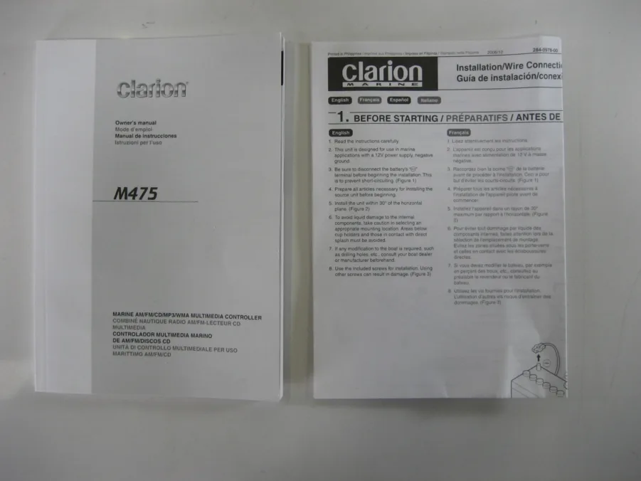 Clarion M475 Marine Receiver CDs CD-Rs CD-RWs MP3 WMA New-Old-Stock 90-Day Warranty - Image 7