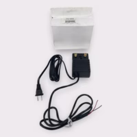 Shakespeare Seawatch PS-9381 Marine Antenna Splitter Power Supply NEW