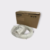 Koden GPS Antenna GA-08 for Commercial IMO Equipment *NEW OLD STOCK* w/BNC Conn