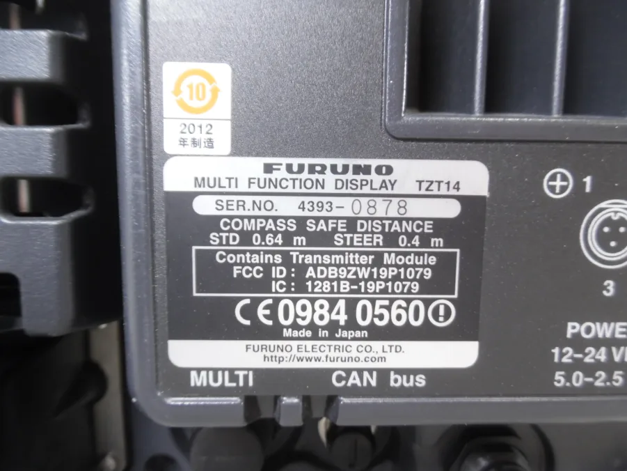 Furuno - TZtouch TZT14 - MFD Display - OK Condition - Tested/Updated - Image 14