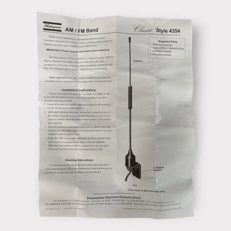 Shakespeare 4354 19" Center Load AM/FM Whip Antenna - Black **New** - Image 9
