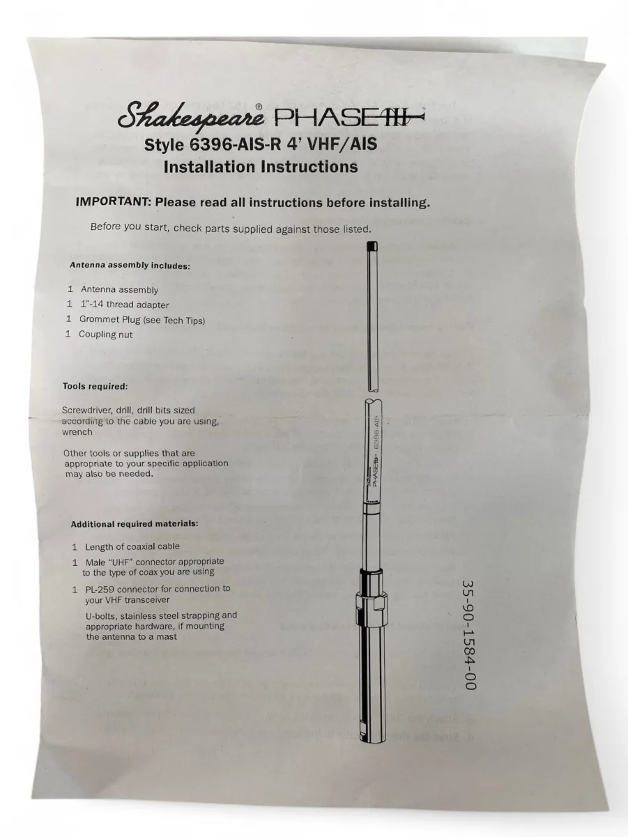 Shakespeare 6396-AIS-R 4ft Phase III VHF/AIS Antenna - 3dB **New** - Image 8