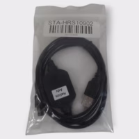 Starcom Helios Advanced USB Power Adaptor STA-HRS10902