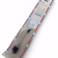 Antenex B8065C Tunable UHF Mobile Base-Loaded Antenna (806-866 MHz) - 5db **New**