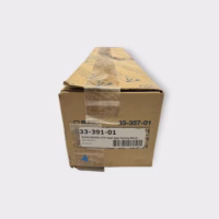 Airmar High Speed Fairing Block f/B260/265/275 SS260/270 Transducer NEW OLD STK