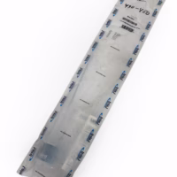 Laird B4303 11" UHF Base-Loaded Mobile NMO Antenna (430-450 MHz) - 3dB **New**
