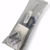 Antenna Specialists APD852.3TBU "On-Glass" Cellular Antenna (821-896 MHz) **New**