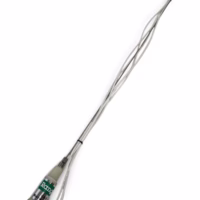 Ranger M.A.C. 44" Marine VHF Antenna W/ Nylon Ferrule **New**