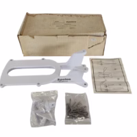 Raytheon/Apelco M88322 Mast Mount for 18" Raytheon / Apelco xx-Series Radomes - New-Old-Stock