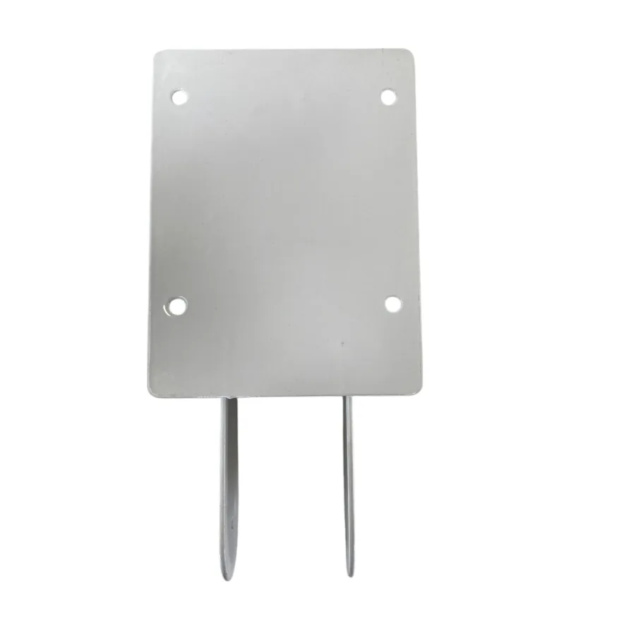 D.Lilly Flybridge/Mast Mount f/ Lowrance, Simrad & Sitex 18" Radar Domes - New-Old-Stock - Image 9