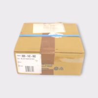 Furuno - CH-250 - Processor to Display or IF8000, 5 M Cable - 000-142-902 - NEW