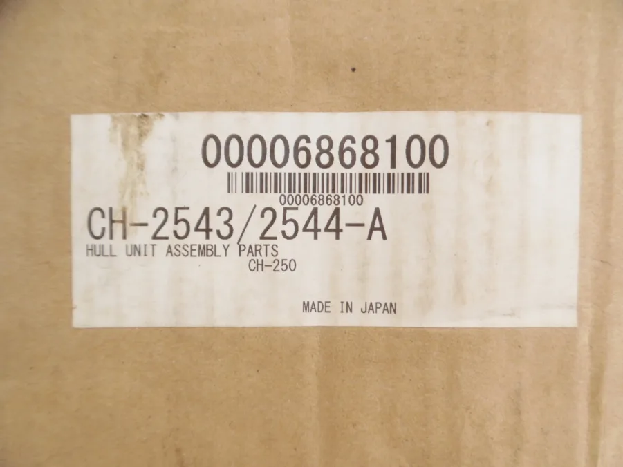 Furuno - CH-250 - CH250INST2 - Sonar Oil and Flange w/ Install Materials - NEW - Image 3