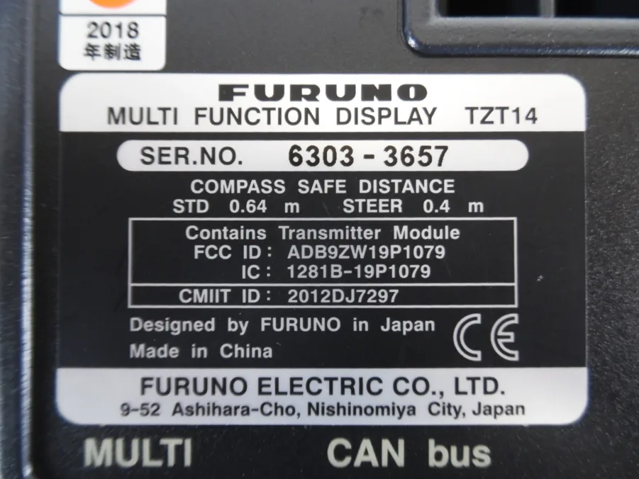 Furuno TZtouch TZT14 Multi-Function Display w/New Sun Cover *Tested, Updated* - Image 13