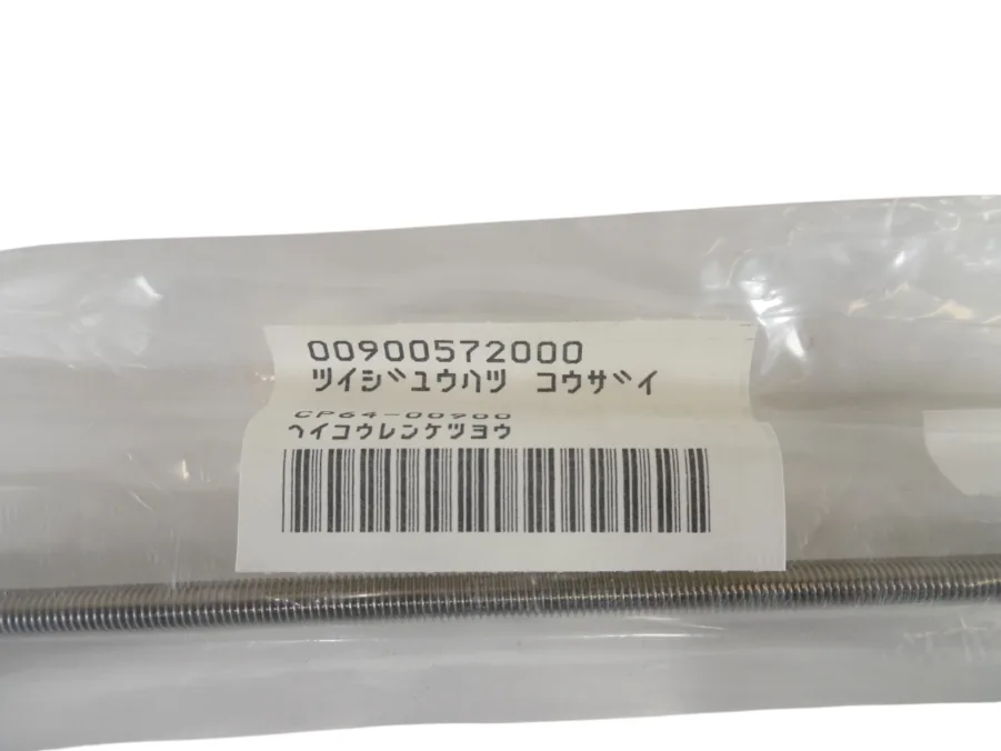 Furuno *NEW* Rotary Rudder Reference Autopilot Linkage Set w/ Threaded SS Rod - Image 4