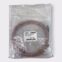 Raymarine A80541 Wireless Hub Aerial Extension Cable For Ray 90 Ray 91 5M *NEW*