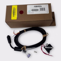 Simrad Navico 4-Pin Power Cable Kit PC-31BLN PK ASY 000-0127-54 w/ Fuse