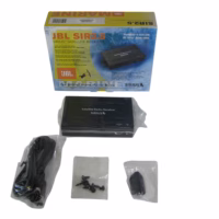 JBL Marine SIR2.5 Sirius Satellite Receiver New-Old-Stock 90-Day Warranty