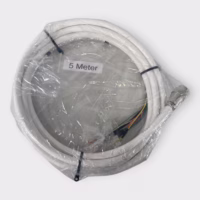 Simrad Navico JRC 5m Radar Interconnect Cable For TX06S-1 NKE-250 6Kw - NEW -