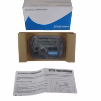 Kenwood KTS-RC100MR Marine Wired Remote Control (Gray) New-Old-Stock 90-Day Warranty