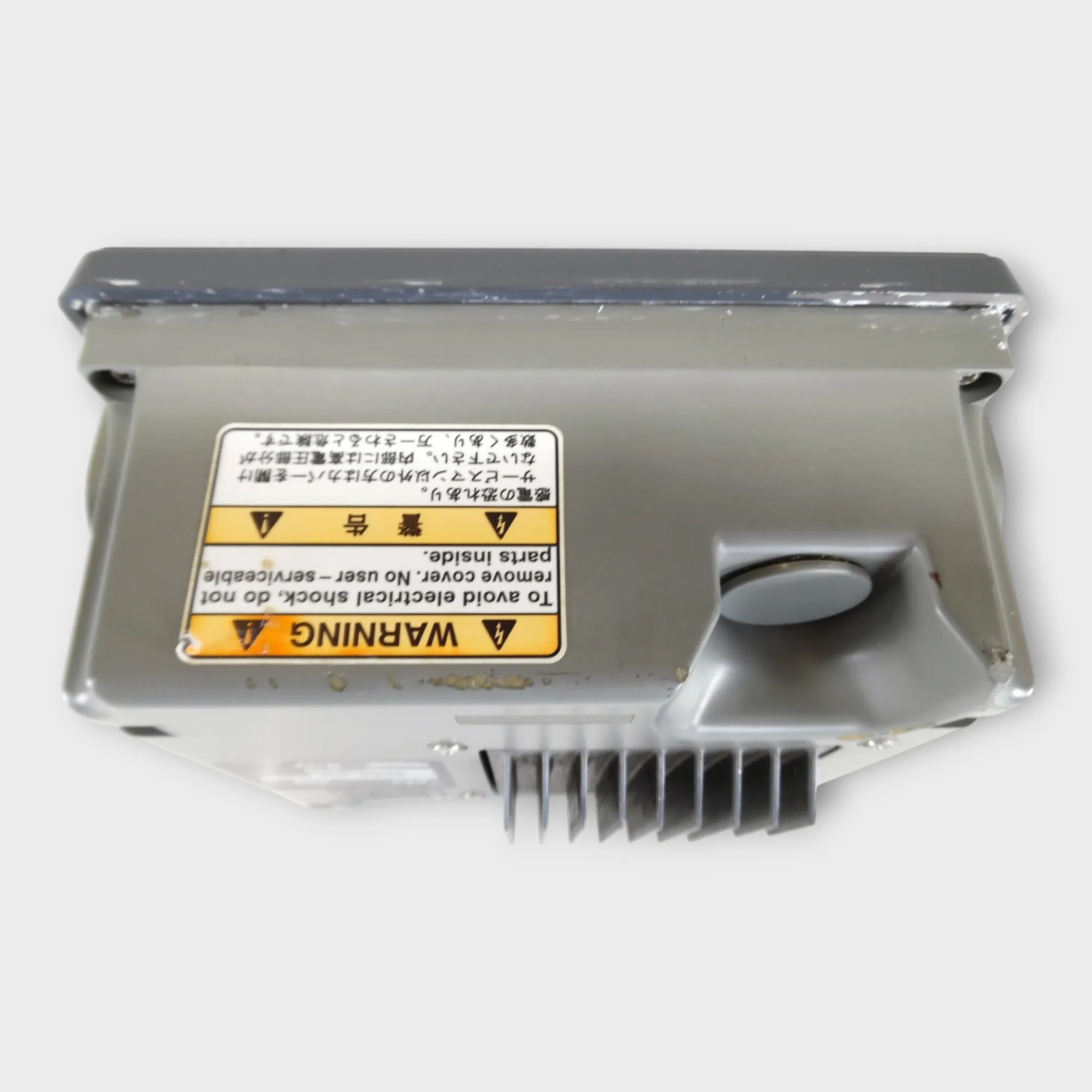 Furuno FCV-600L Color Sounder w/Sun Cover *NEW LCD/Bench-Tested* - Max ...