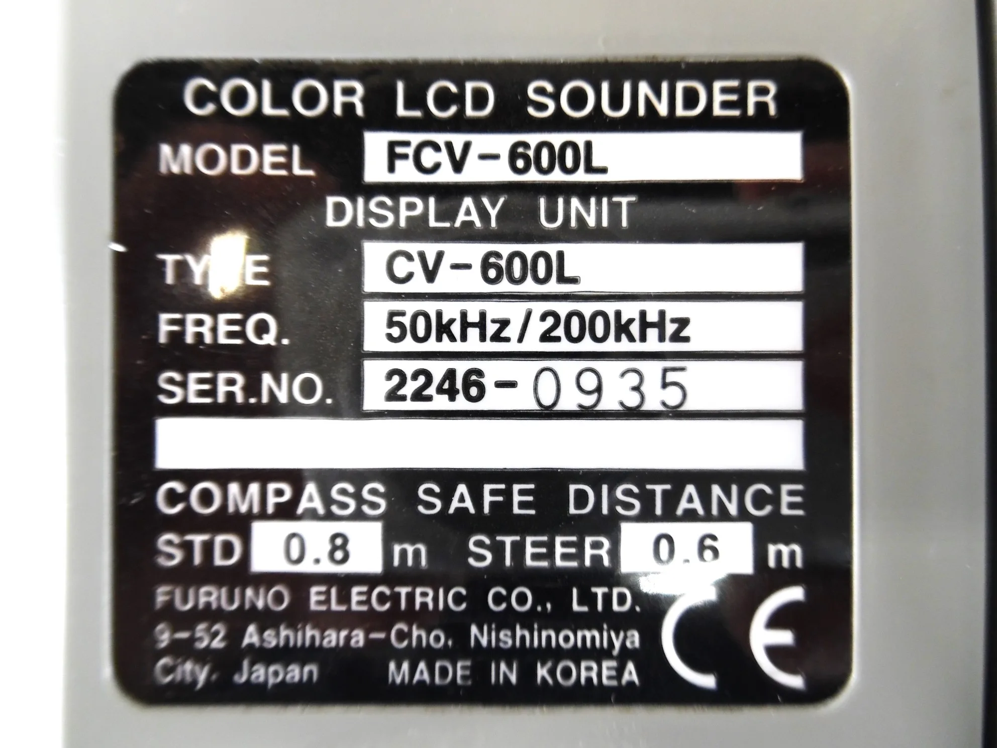 Furuno FCV-600L Color Sounder w/Sun Cover *NEW LCD/Bench-Tested* - Max ...