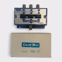 Color Max AB-37 AV Selector Switch - New/Old Stock - Free Shipping - 90 Day Warranty