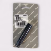 Raymarine D005 3" Pushrod Extension For Tiller Autopilot Systems **New**