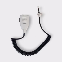 Uniden BMKY0507001 Replacement Microphone For MC1020  Marine Radio VHF 25W