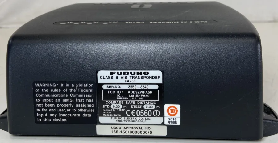 Furuno - FA-50 Black Box Class B AIS Transponder - NO MMSI - UPDATED - Complete - Image 14