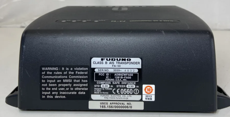 Furuno - FA-50 Black Box Class B AIS Transponder - UPDATED - NO MMSI - Complete - Image 13