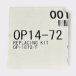 Furuno 001-187-750-00 GP-1870/F Flush Mount Adapter plate from GP-1850 Hole - Image 7
