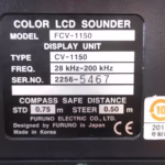 Furuno FCV-1150 Color LCD Sounder w/Sun Cover *Bench-Tested* - Image 11