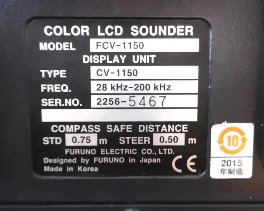 Furuno FCV-1150 Color LCD Sounder w/Sun Cover *Bench-Tested* - Image 11