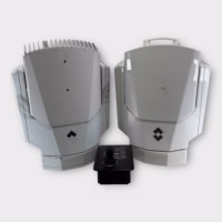FLIR Voyager PARTS LOT 132-0002-01-07 Thermal Cam x 2 + Controller - UNTESTED