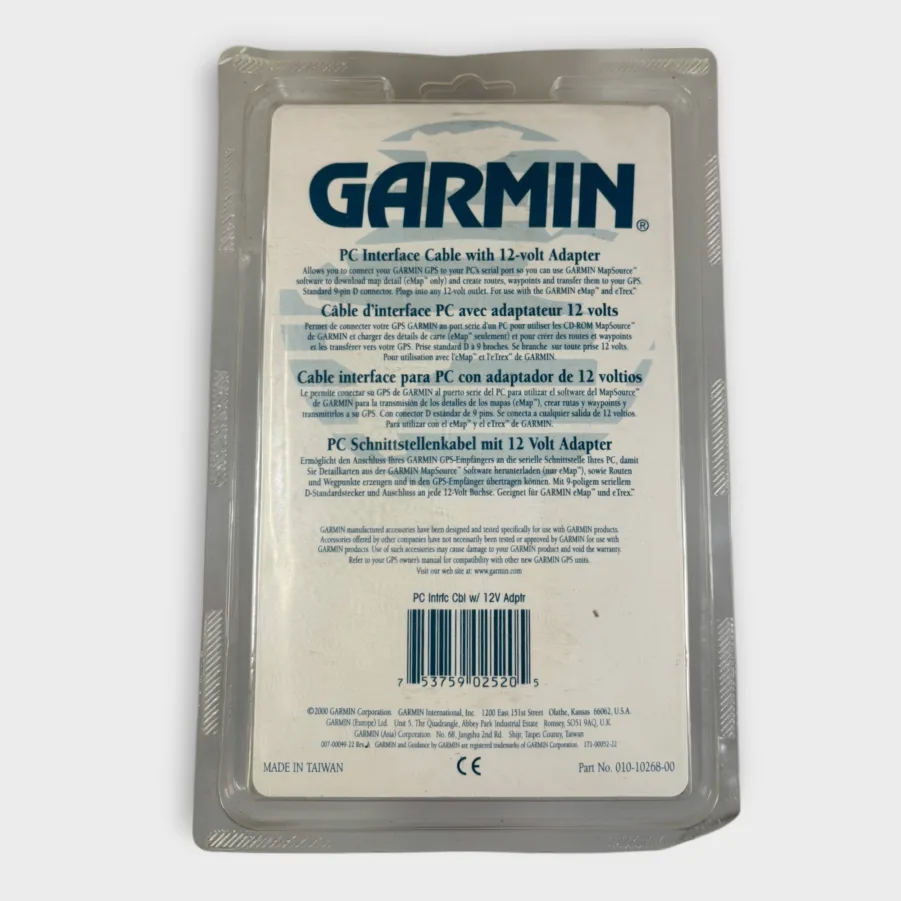 Garmin 010-10268-00 PC Interface Cable with 12 Volt Adapter - Image 4