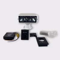 ACR RCL-100D 12v Remote Control Search Light + Point Pad ~Great Working Cond