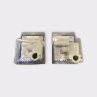 Seadog Nylon Rail Mount Antenna Bracket with Handle Fits 7/8" - 1" Tubing New-Old-Stock (2 Pack)