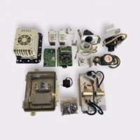 Intellian V100 (Ku-Band) One Meter Marine VSAT Antenna PARTS LOT - USED -