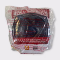 Boss BRS5 5.25'' Dual Cone Replacement Speaker 60 Watts New-Old-Stock 90-Day Warranty
