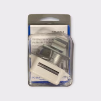 Sea Dog 225310-1 Stainless Square Push Button latch, White - New Old Stock - Free Shipping
