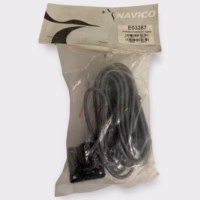 Navico E03287 PYR500 Dash-Mount Bulkhead Connector w/Cable for AP12 AP14 SRD12
