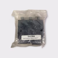 Antenna/Cable Manual 2-way A/B Switch - New Old Stock - Free Shipping